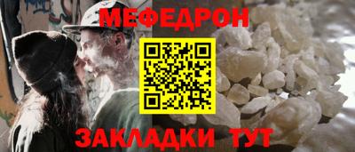 соль ск Кунгур