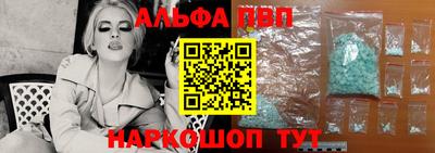 винт Кумертау