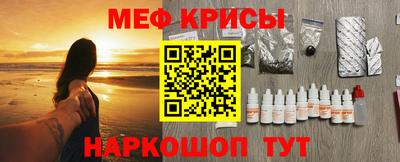 соль ск Кунгур