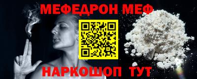 соль ск Кунгур
