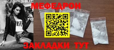 гашишное масло Кулебаки