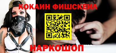 винт Кумертау