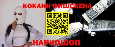 соль ск Кунгур
