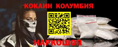 гашишное масло Кулебаки