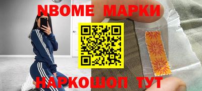 соль ск Кунгур
