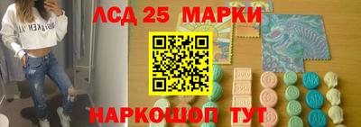 гашишное масло Кулебаки