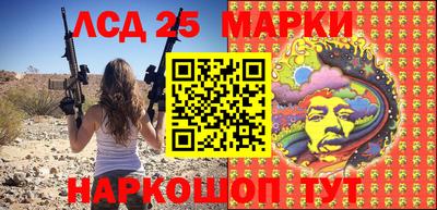 гашишное масло Кулебаки