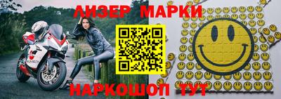 соль ск Кунгур