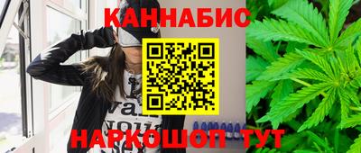 соль ск Кунгур