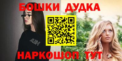 соль ск Кунгур