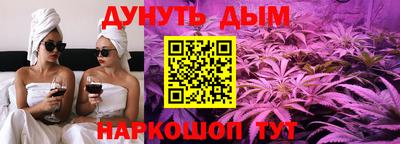 винт Кумертау