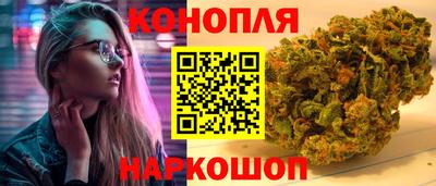 соль ск Кунгур