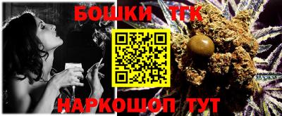 винт Кумертау