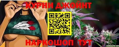 соль ск Кунгур