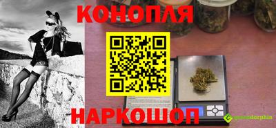 соль ск Кунгур