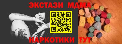 гашишное масло Кулебаки
