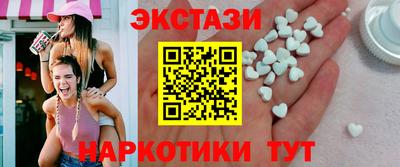 винт Кумертау