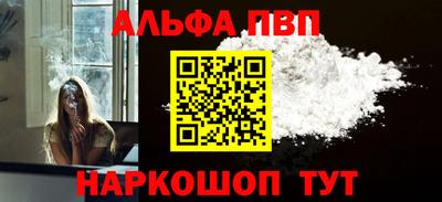 соль ск Кунгур