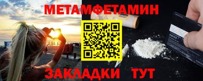 гашишное масло Кулебаки