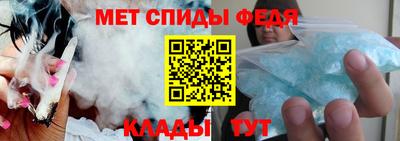 винт Кумертау