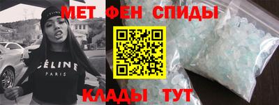 гашишное масло Кулебаки