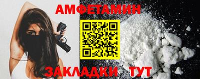 винт Кумертау