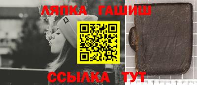 винт Кумертау