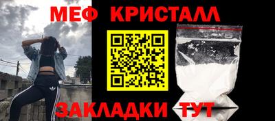винт Кумертау