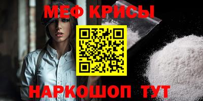гашишное масло Кулебаки
