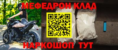 соль ск Кунгур